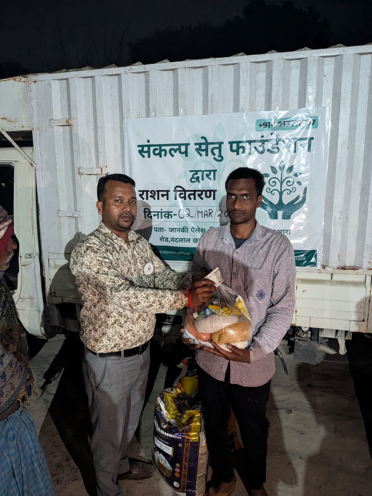 Relief Distribution – Sankalp Setu